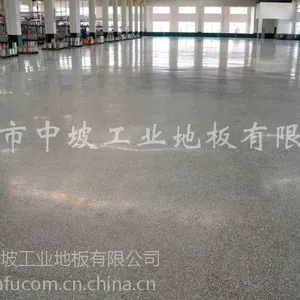 供应西卡福光亮剂价格 混凝土密封固化剂 西卡福混凝土密封固化剂