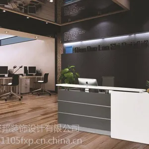 ����ǰ̨װ����ơ�ɳ���칫��ǰ̨װ�ޡ��칫��ǰ̨����ǽװ��