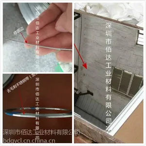 耳机钢条用不锈钢带 SUS301、304弹簧钢带 耳机钢带