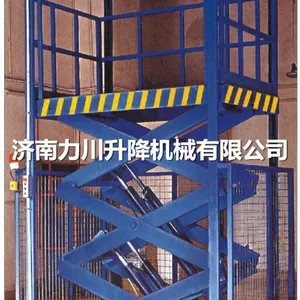 供应卸货固定式升降平台、固定式升降货梯、卸货液压货梯