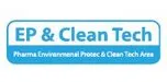 制药环保与洁净技术展（EP & Clean China 2014）