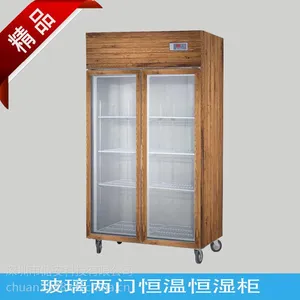复古色恒温恒湿储存柜 纯木色恒温恒湿箱 怀旧恒温恒湿柜