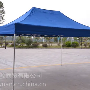 供应西安帐篷、大伞、促销帐篷、宣传帐篷、站岗帐篷等、可定制logo、印字