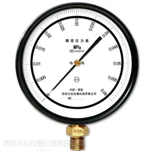 ����ֱ������ѹ����YB-150ϵ�� YB-160ϵ��
