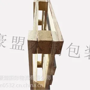 山东托盘出口直销定做四面进叉松木***木墩托盘