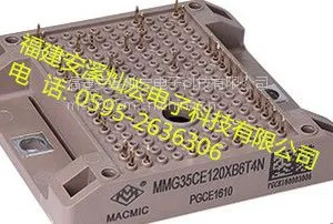 ������Ϫ�Ӻ���ӿƼ����޹�˾ ��΢GCEģ�� MMGT15CB120XB6C