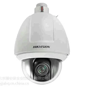 海康威视数字监控设备DS-2AE7162智能球机 全国包装