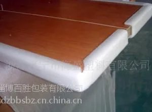 供应东营、滨州epe定位包装、防潮、防震