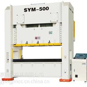闭式双点精密冲床 SYM闭式双点精密冲床