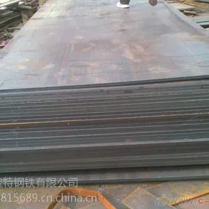 �Ĵ��ɶ�����ɹ��к��Ƚϱ���حQ235B��Q345B�а��ֻ���Ӧ