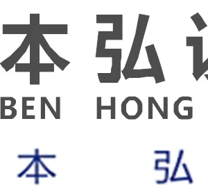 ��˾logo