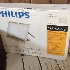 飞利浦小功率LED室外泛光灯BVP161/50W