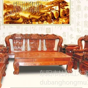 ��Ӧ�º�ľ�Ҿ� ***��ľ�Ҿ� ת�Ǻ�ľɳ�� ��ľɳ���輸�߶˿����ɳ��
