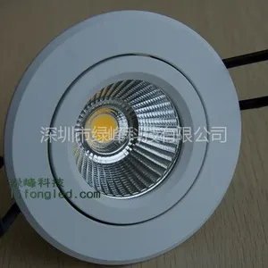 深圳市绿峰科技有限公司