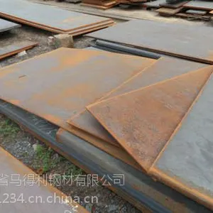 ��Ӧq390�ְ�ͼ۴���***����