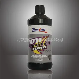供应TINELAN(擎朗)系列***汽车养护用品——润滑系统保护剂