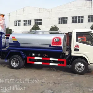 ������3������������ 13886860030