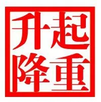 ��˾logo