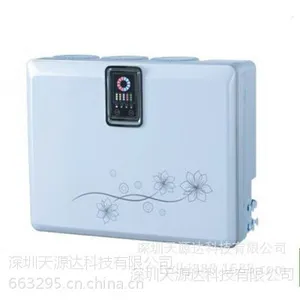 ��Դ������50G�׽������þ�ˮ�� ��ˮ�� ��װ400����