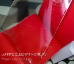 深圳平湖厂家生产透明强力双面胶带