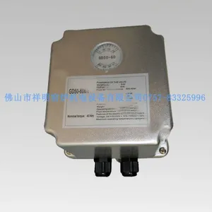 厂家直销价工业窑炉GD-50系列电动执行器执行机构