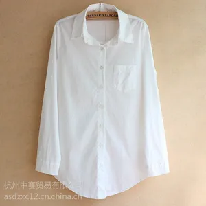 湖南株洲网岭大型服装工厂低价承接休闲衬衣正装衬衣加工质优价廉低价工厂