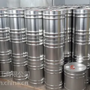 代替7320的聚酯多元醇
