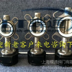 ����ֱ�� ���ֲ�����ķ�����D371F-16P 304���� PTFE�ܷ�