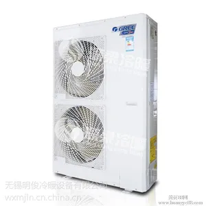 无锡格力中央空调star系列