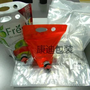 酒、水阀门盒中袋-复合材料/电话:15118559892