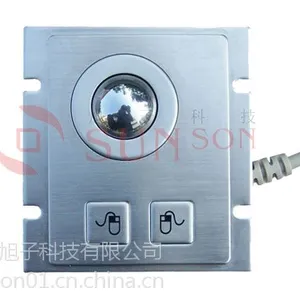 供应旭子科技带面板机械轨迹球SM25E