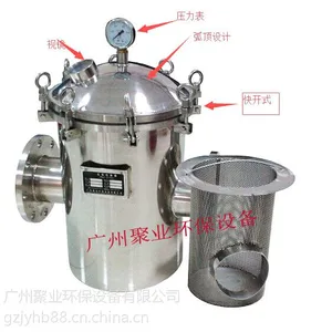 毛发收集器生产厂家