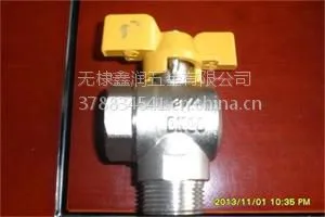 ��Ӧ�������������������������304��DN20 NPT������