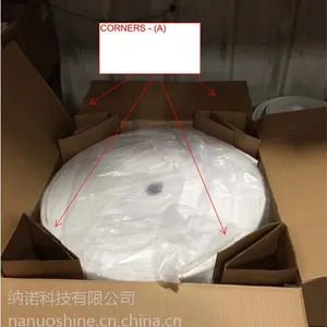 玻璃窑炉保温隔热气凝胶毡FMA650