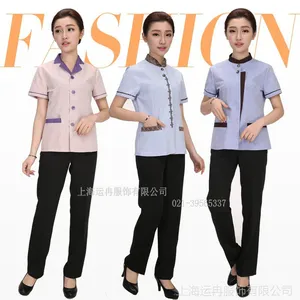 �Ƶ걣�����װ���ݿͷ���ҵ��˾���ص�λ�������Ա�Ʒ�������װ