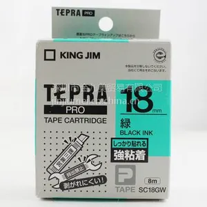 供应供应kingjim锦宫标签带SC18GW