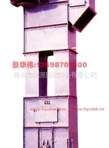 供应TH型、HL型斗式提升机【宏源专业生产】