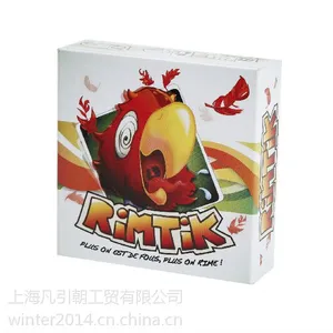 凡引朝卡纸盒(FYC2153B )