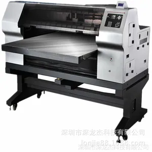 创业设备哪里买爱普生数码印刷机LOGE A0(1118*2500mm)