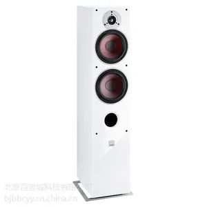 丹麦DALI/达尼 ZENSOR汇典系列 ZENSOR汇典7 落地HIFI音箱