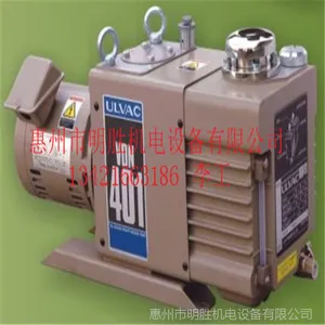 �ձ����ڰ�������ձ�VDN301 ����***��Ӧ��