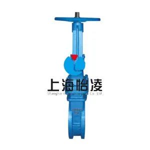 【质量保证三包】优选陶瓷排渣阀 上海怡凌PZ71TC耐磨陶瓷排渣阀