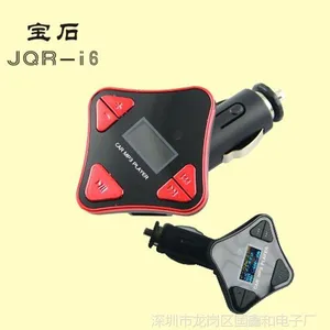 ����MP3 ��ʯ����MP3������ MP3/TF��/U����չ/��繦��