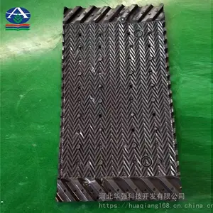 ���ͺ���ʽ��ȴ�� ����ˮ�������Ϻӱ������У����ӱ���ǿ��13785867526