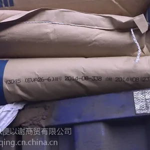 供应北京有机EVA 26-2发泡