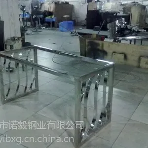 304不锈钢吧台玫瑰金 加工定制