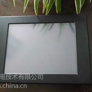 维控15寸高端人机界面PI8150