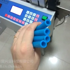 宸兴业专业制造PE管切管机 PP尼龙管裁切机 PVC管切割机 PVC套管财管机