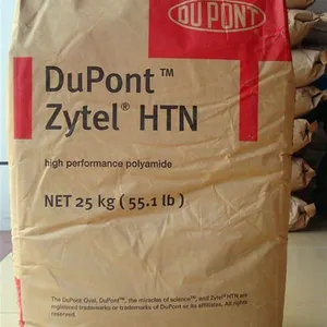 ��Ӧ��ˮ��PPA/HTN 51G35HSL/�����Ű� ע�ܼ����͸���