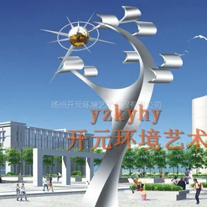 304不锈钢校园雕塑厂家 供应大型不锈钢户外雕塑城市园林景观小品雕塑专业雕塑